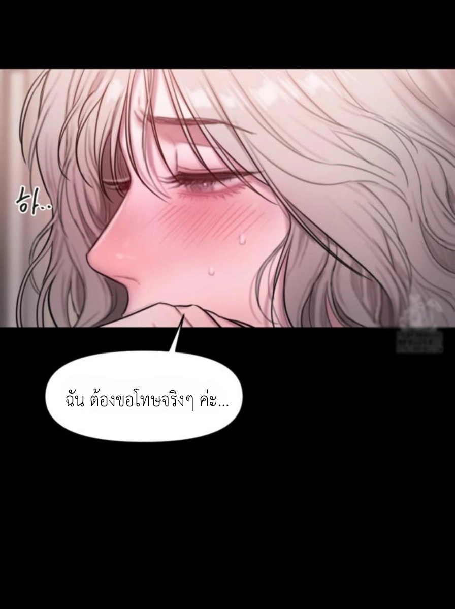 Doujin-Lc- อ่าน โดจิน มังฮวา เกาหลี ญี่ปุ่น จีน แปลไทย Lily of the Valley ตอนที่ 1 2 3 4 5 6 7 8 9 10 11 12 13 14 ฟรี ไม่มีโฆษณา อ่าน โดจิน Manhwa เกาหลี ญี่ปุ่น จีน เรามีครบ คัดมาให้เน้นๆ โดจิน 18+ รับประกันความฟินโดย  Doujin Lc